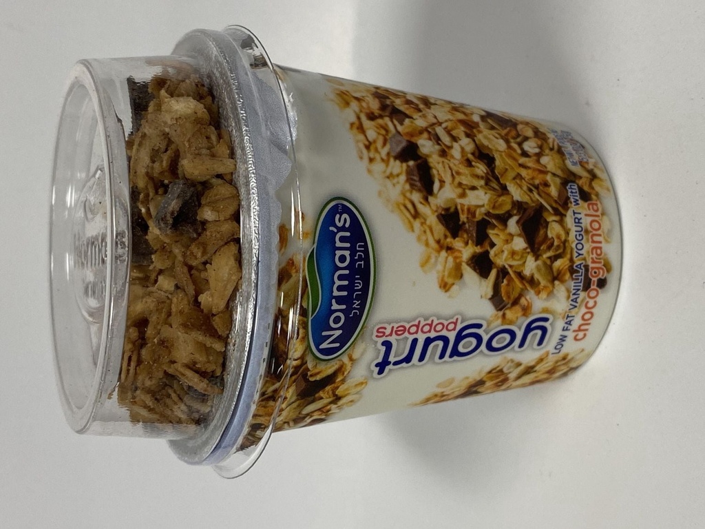 Granola croquant au yaourt et à la vanille norman's