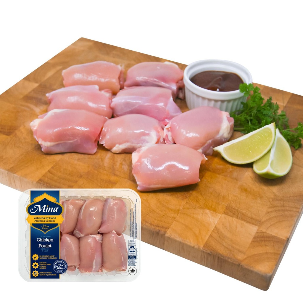 Hauts de cuisse de poulet désossées sans peau halal Mina, 8 Cuisses, 0.51 - 0.76 KG