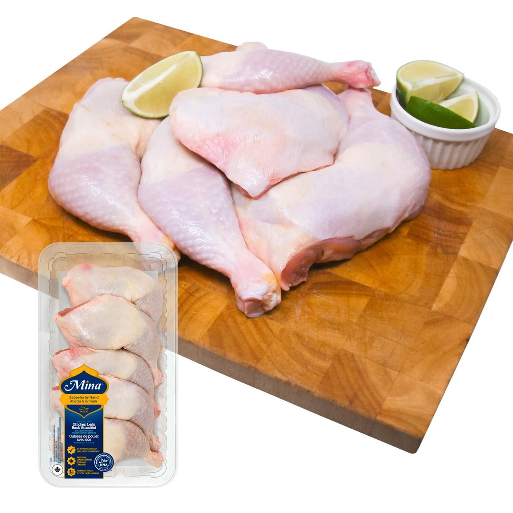 Quarts arrières de cuisse de poulet halal Mina, 5 quartiers de cuisse, 1.28 - 1.87 KG