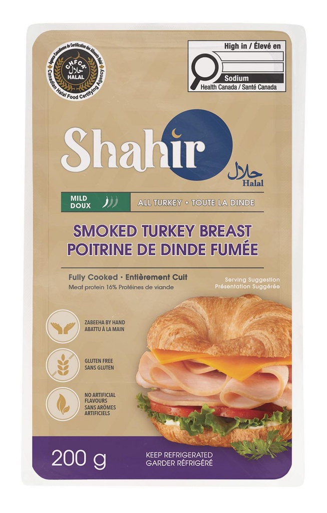 SHAHIR HALAL TURKEY Poitrine de dinde fumée tranchée, Riche en protéines 100&nbsp;% toute la Turquie<br> Zabeeha À La Main