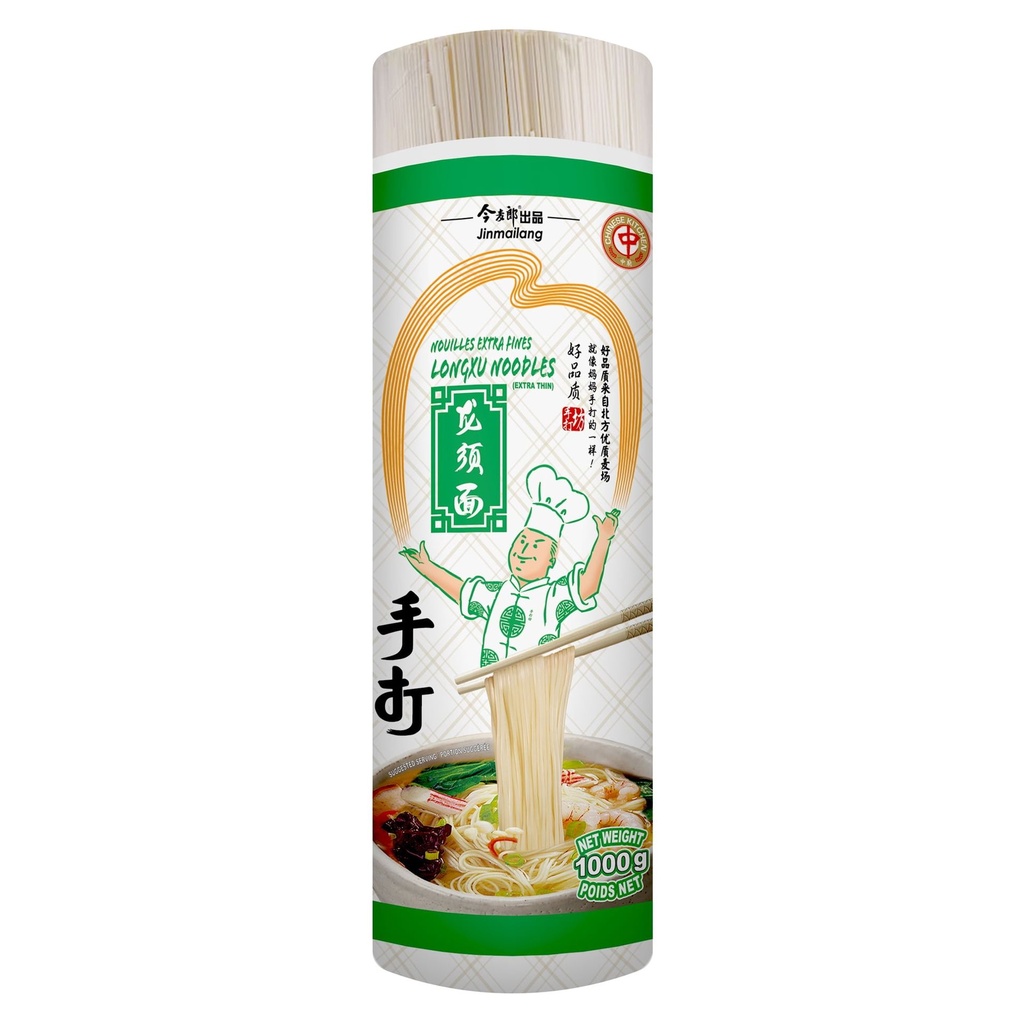 Jinmailang Nouilles Séchées, 2.2lbs