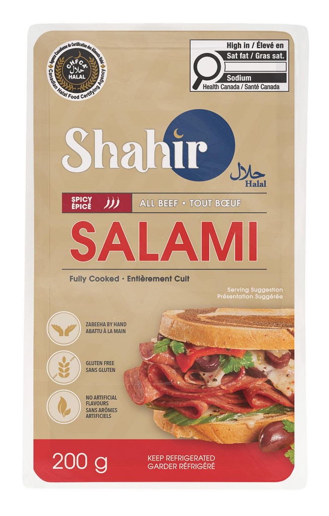 SHAHIR BEEF SALAMI Salami tranché tout bœuf, Riche en protéines 100% tout bœuf<br> Zabeeha À La Main