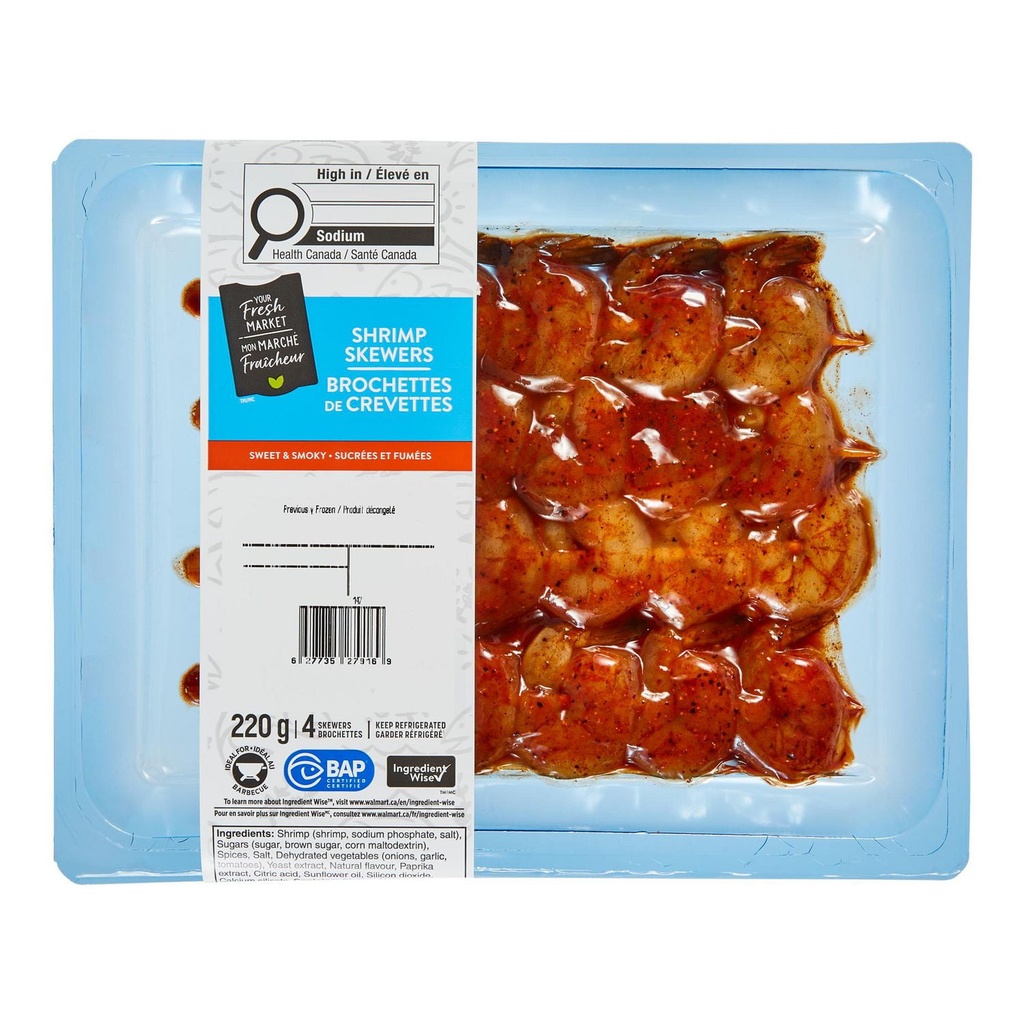 Brochettes de crevettes sucrées et fumées Mon marché fraîcheur 4 brochettes, total de 220 g
