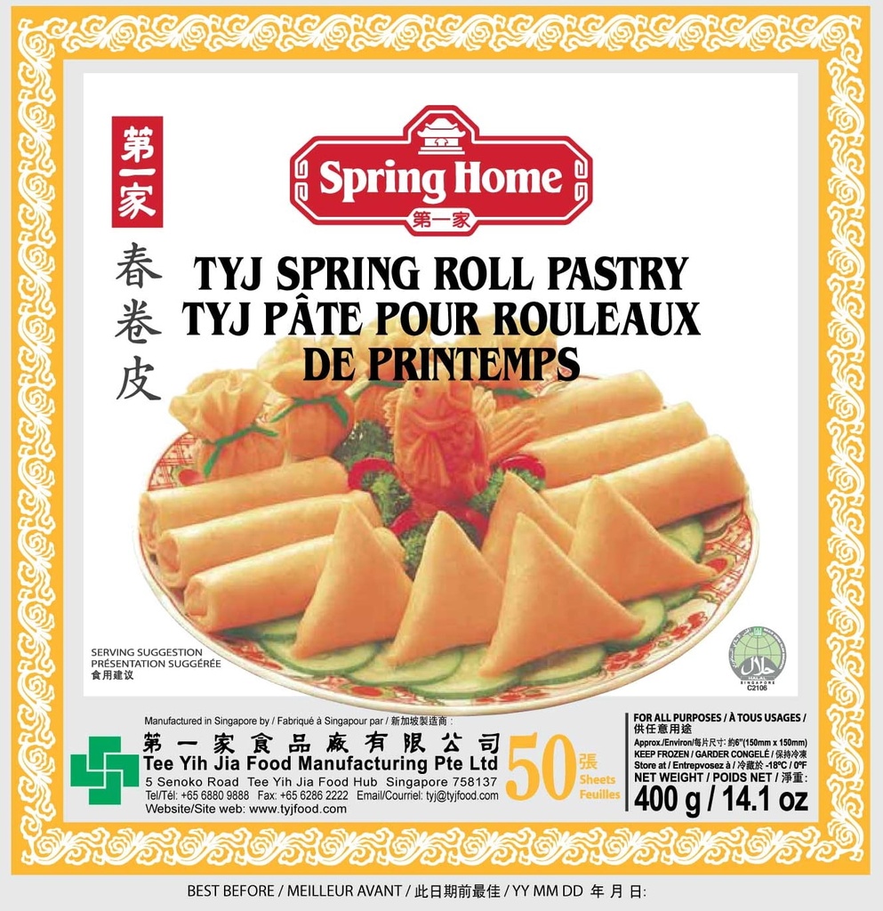 TYJ Pâte pour Rouleaux de Printemps 6 Pouces 400 g