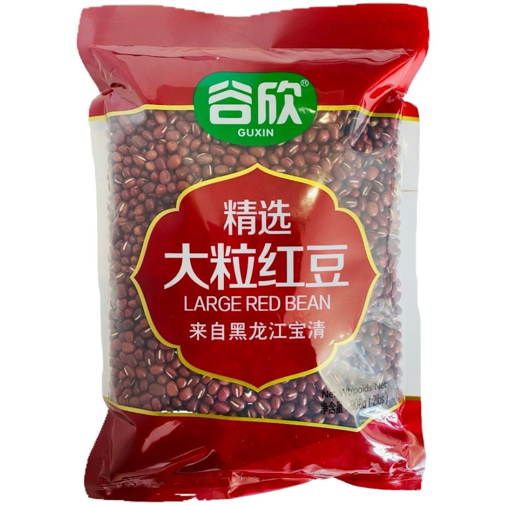 GROS HARICOTS ROUGES GUXIN