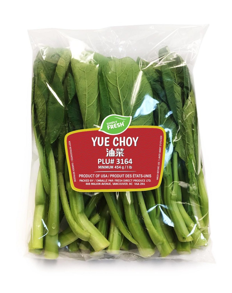 Yu Choy, vendu en vrac, 1 sac, 0.45 - 0.70 EA