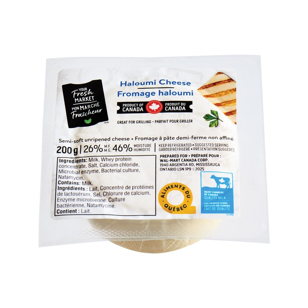Fromage haloumi Mon marché fraicheur