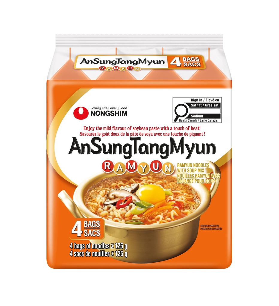Ansungtangmyun