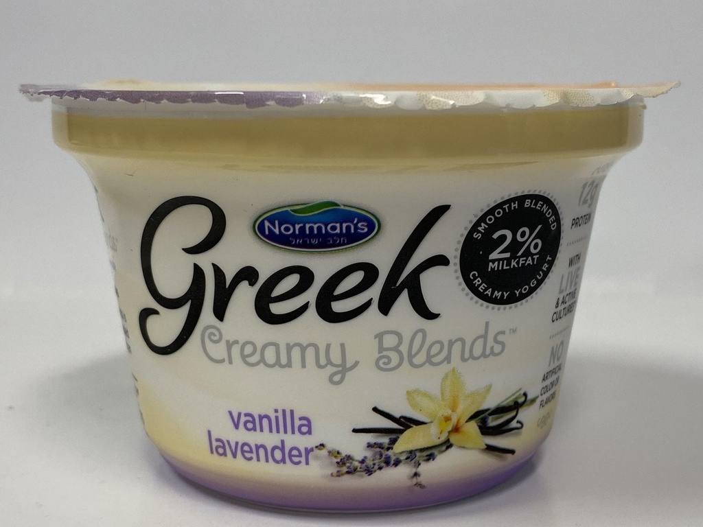Mélanges crémeux Norman's Greek 2% vanille et lavande