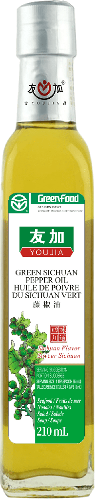 YOUJIA HUILE DE POIVRE DE SICHUAN VERT