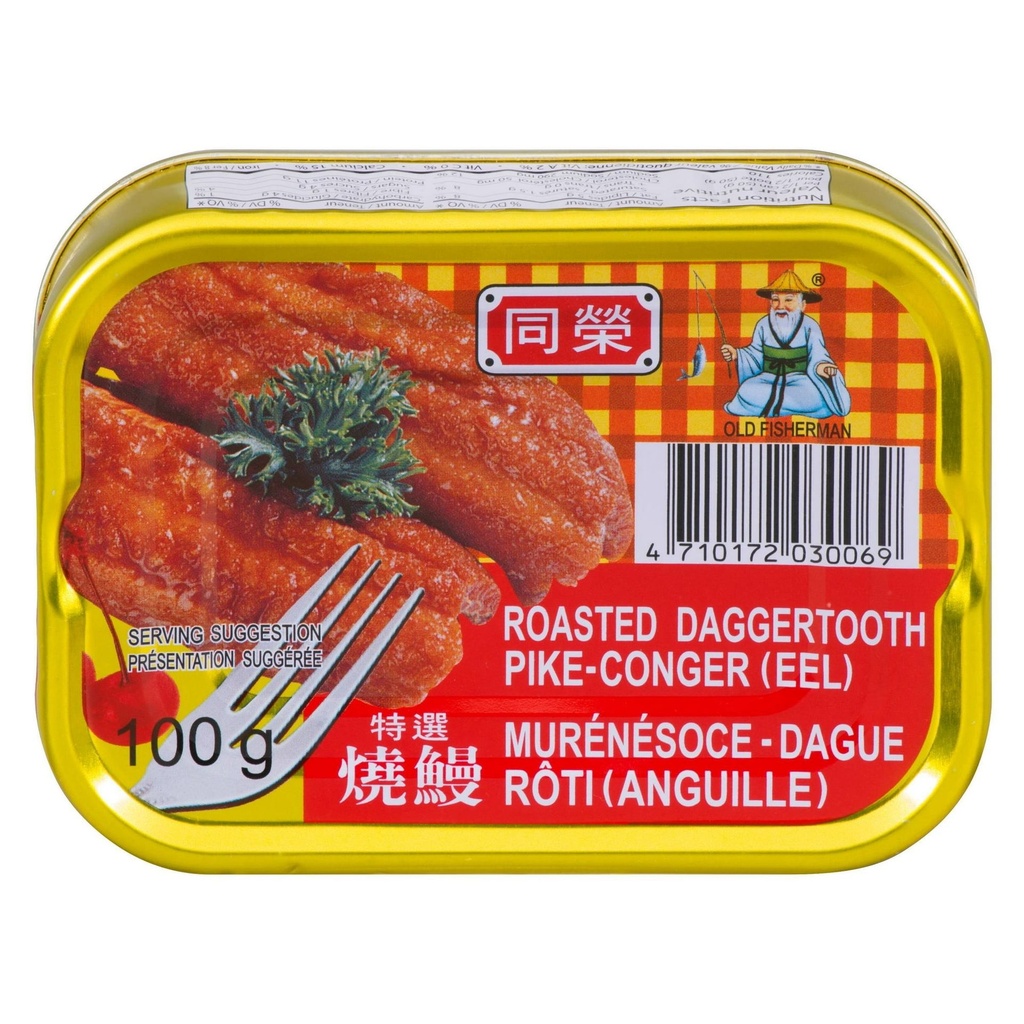 Tong Yeng Brochet à dents de poignard rôti Old Fishman - Anguille (100 g)