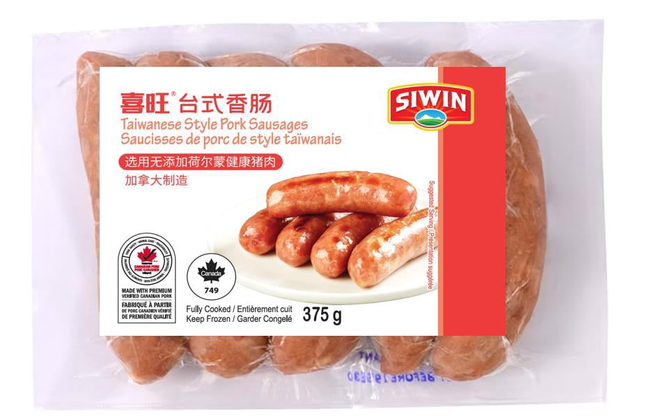 Siwin Saucisse de porc traditionnelle de style taïwanais, surgelée, 375 g saucisse taïwanaise