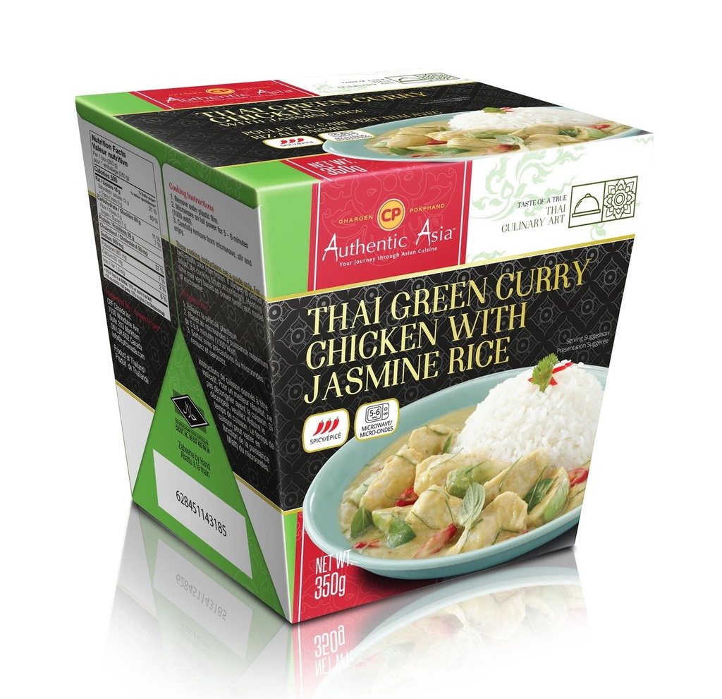 AUTHENTIC ASIA POUL CARI VERT RIZ Authentic_Asia CARI VERT RIZ