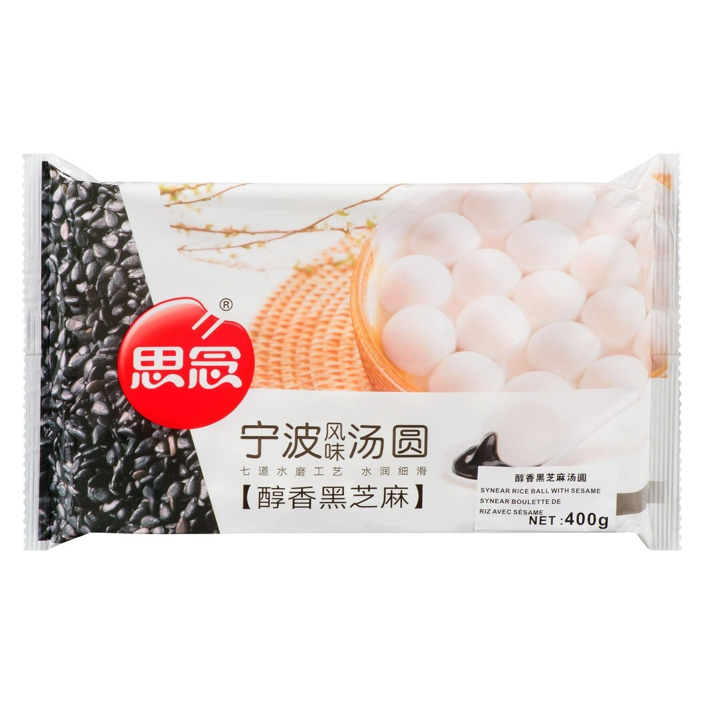 Synear Boule de Riz au Sésame 400g Poids net. 400g