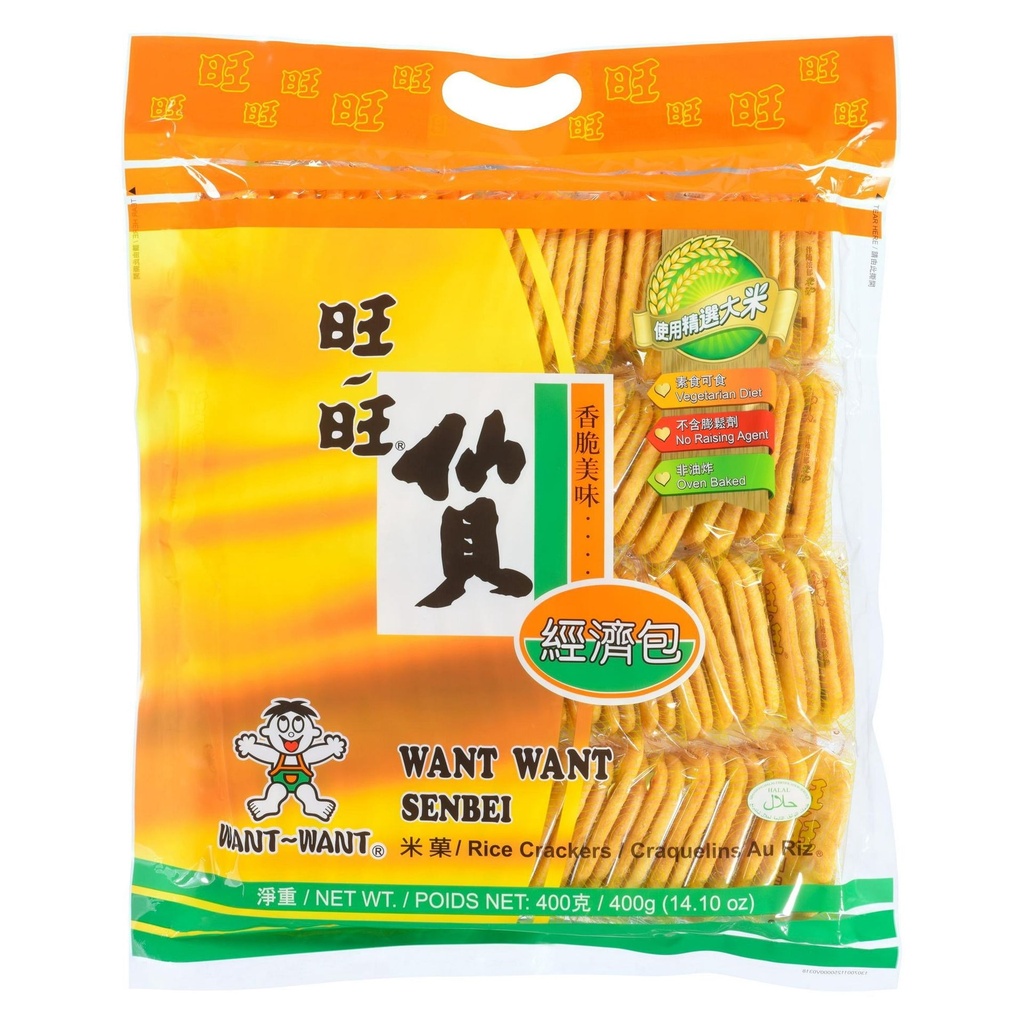 Want-Want Senbei Craquelins Au Riz 400g