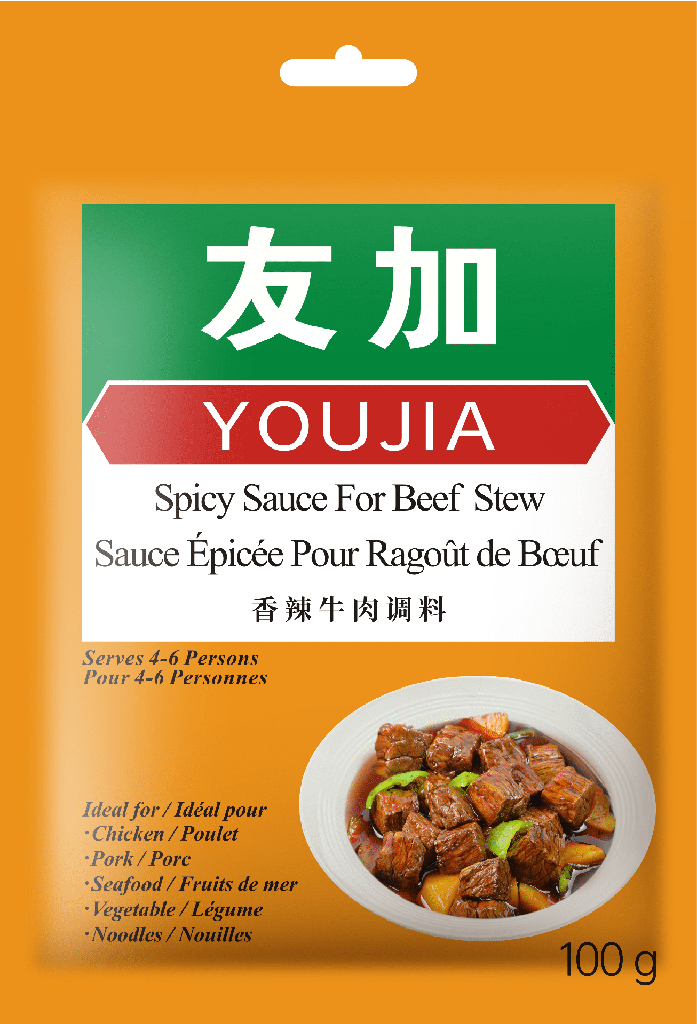 Youjia Sauce épicée pour ragoût de bœuf 100G