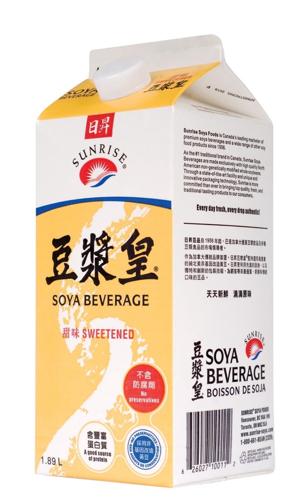 Sunrise Soya Foods Sunrise Boisson de Soya Sucrée