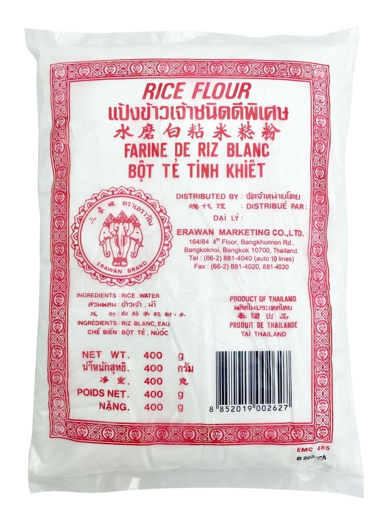 Erawan Brand ERAWAN FARINE DE RIZ BLANC