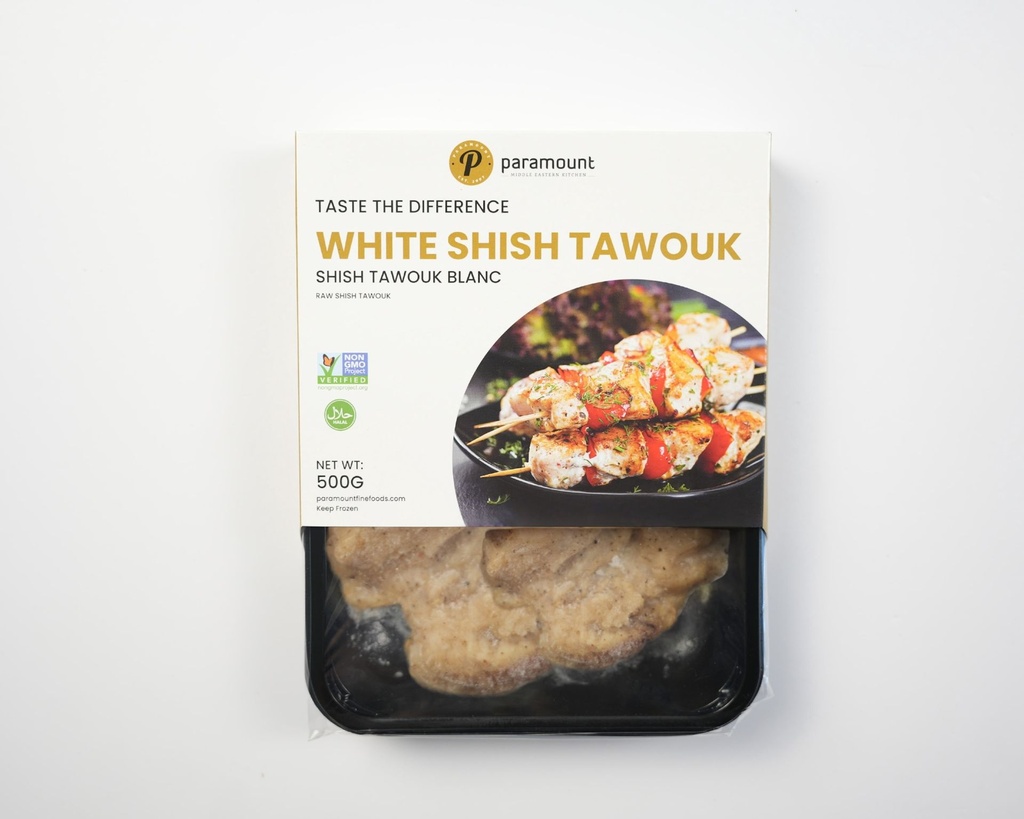 Shish Tawouk Brochettes Shish Tawouk Brochettes