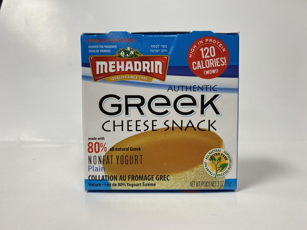 Collation Au Fromage Grek de Mehadrin